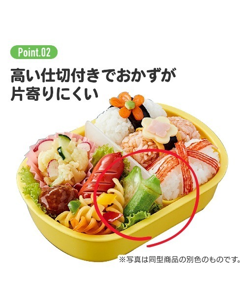 THE BAREFOOT(ベアフット)の「【 ちいかわ 】 一段 ふわっとフタ タイトランチボックス お弁当箱 SKE QAF2BAAG(お弁当箱・キッズ・イエロー・FREE)」の6枚目の写真