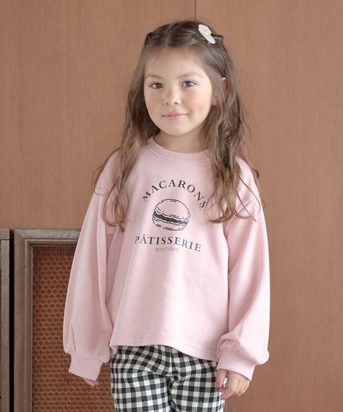 Lycee mine（リセマイン）の「アソートカレッジロゴプリントトレーナー（スウェット・キッズ・ミント/サックスブルー/ネイビー/ベージュ/ラベンダー/ピンク/オートミール/レモンイエロー・140cm/130cm/100cm/110cm/150cm/120cm）」の8枚目の写真