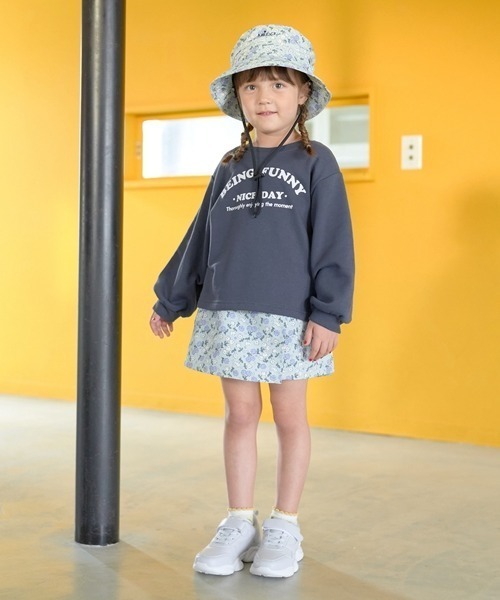 Lycee mine（リセマイン）の「アソートカレッジロゴプリントトレーナー（スウェット・キッズ・ミント/サックスブルー/ネイビー/ベージュ/ラベンダー/ピンク/オートミール/レモンイエロー・140cm/130cm/100cm/110cm/150cm/120cm）」の21枚目の写真