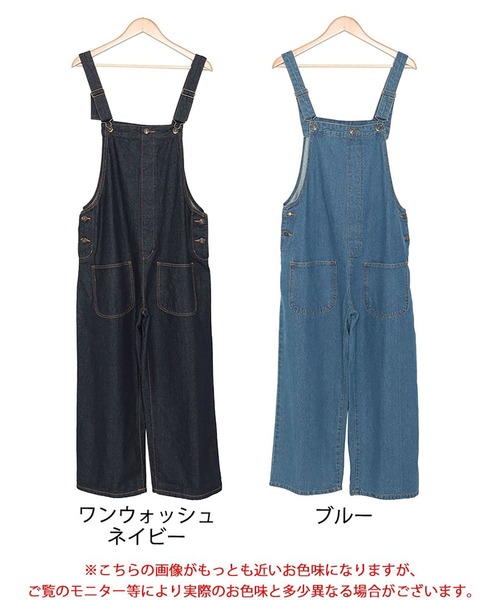 GOLDJAPAN(ゴールドジャパン)の「フロントダブルポケットデニムサロペット【大きいサイズ対応】(サロペット/オーバーオール・レディース・ワンウォッシュ/ブルー・LL/3L/4L)」の15枚目の写真