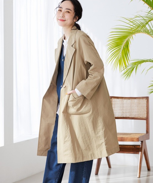 studio CLIP（スタディオクリップ）の「【マシンウォッシャブル/撥水