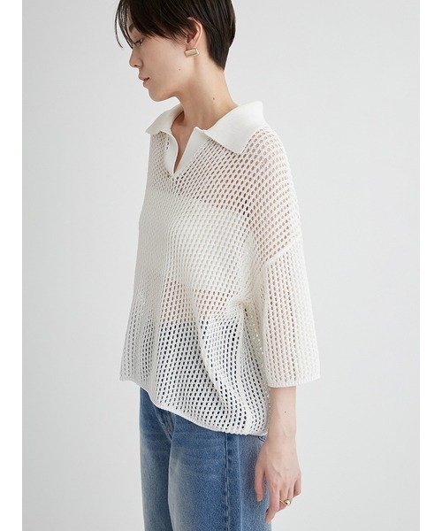 emmi コイルヤーンメッシュシュニットパンツ ホワイト ¥19,250 emmi（エミ）の「コイルヤーンメッシュニットパンツ（その他