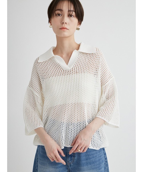 emmi コイルヤーンメッシュシュニットパンツ ホワイト ¥19,250 emmi（エミ）の「コイルヤーンメッシュニットパンツ（その他