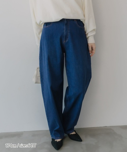 slattgir（スラットジール）の「高身長　カーブデニムパンツ　丈長め・トールサイズ　Essenave（デニムパンツ・レディース・ブルー/ネイビー/ブラック/ホワイト・84/80/76/73/70/67/64/104/96/88）」の17枚目の写真