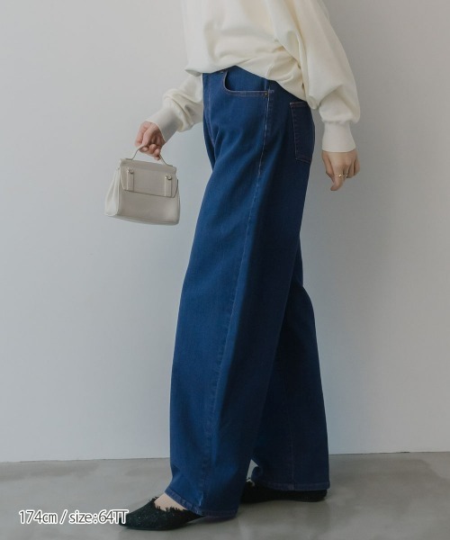 slattgir（スラットジール）の「高身長　カーブデニムパンツ　丈長め・トールサイズ　Essenave（デニムパンツ・レディース・ブルー/ネイビー/ブラック/ホワイト・84/80/76/73/70/67/64/104/96/88）」の18枚目の写真