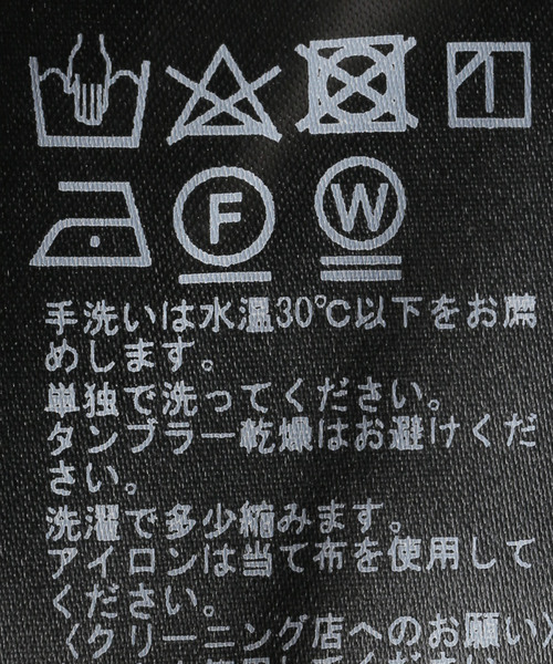 OUTDOOR PRODUCTS（アウトドアプロダクツ）の「ドッキングウエストギャザードレス（ワンピース・レディース・ブラック/チャコールグレー・38/36）」の3枚目の写真