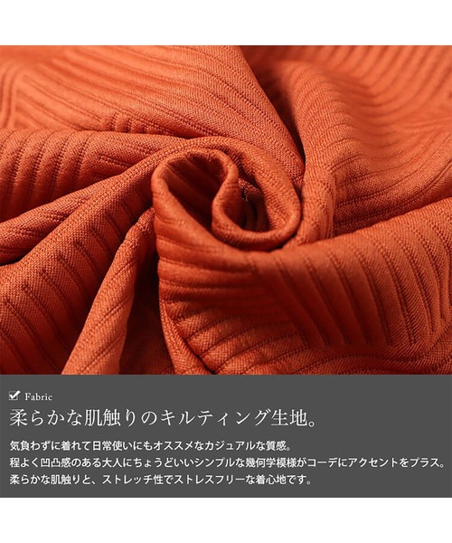 GOLDJAPAN(ゴールドジャパン)の「幾何学柄ナロースカート【大きいサイズ対応】(スカート・レディース・ブラック/カーキ/オレンジ/チャコール・LL/3L/4L/5L)」の9枚目の写真