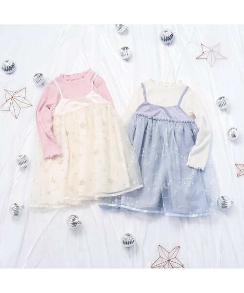 apres les cours（アプレレクール）の「【リンク】星空チュール刺繍ワンピース＿アプレレクールマシェリ（ワンピース・キッズ・ピンク/ブルー・80/90/100/110/120/130/140）」の9枚目の写真