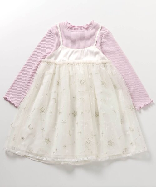 apres les cours（アプレレクール）の「【リンク】星空チュール刺繍ワンピース＿アプレレクールマシェリ（ワンピース・キッズ・ピンク/ブルー・80/90/100/110/120/130/140）」の15枚目の写真