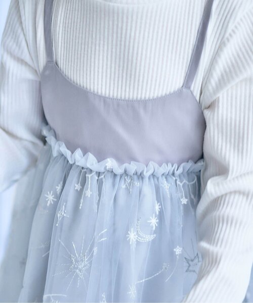 apres les cours（アプレレクール）の「【リンク】星空チュール刺繍ワンピース＿アプレレクールマシェリ（ワンピース・キッズ・ピンク/ブルー・80/90/100/110/120/130/140）」の17枚目の写真