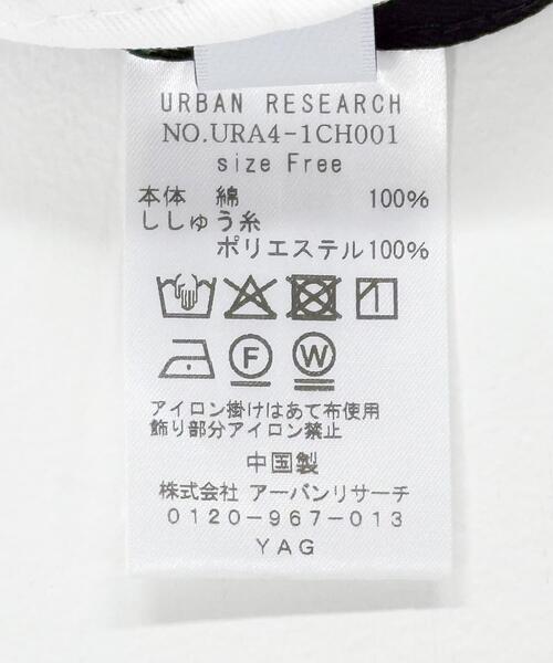 URBAN RESEARCH（アーバンリサーチ）の「『別注』VIBTEX×URBAN RESEARCH　TWILL CAP（キャップ・メンズ・ホワイト/ブラック・FREE）」の10枚目の写真
