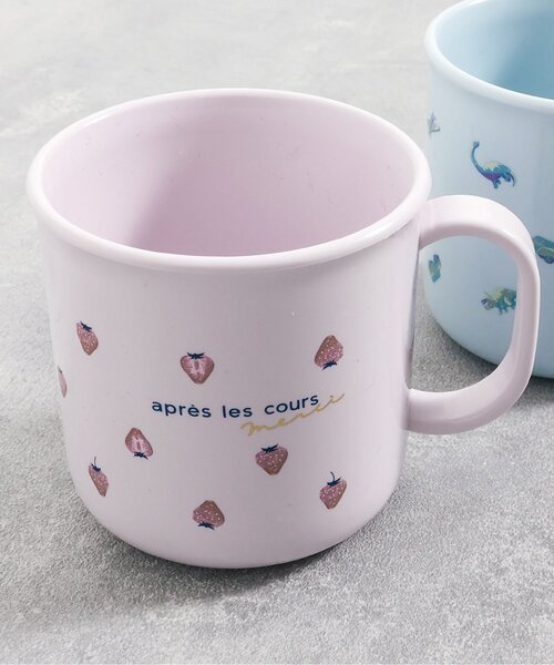 いちご・恐竜柄コップ（グラス/マグカップ/タンブラー）｜apres les