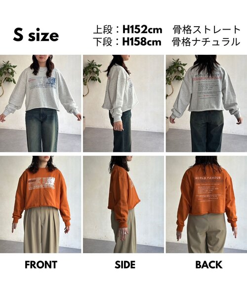 CPCM(シーピーシーエム)の「ランニング裏毛スウェット(Tシャツ/カットソー・レディース・グレー/チャコールグレー/ピンク/オレンジ・SMALL/MEDIUM)」の5枚目の写真