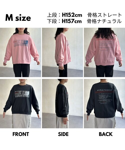 CPCM(シーピーシーエム)の「ランニング裏毛スウェット(Tシャツ/カットソー・レディース・グレー/チャコールグレー/ピンク/オレンジ・SMALL/MEDIUM)」の6枚目の写真