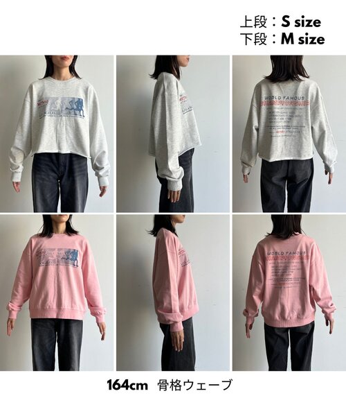 CPCM(シーピーシーエム)の「ランニング裏毛スウェット(Tシャツ/カットソー・レディース・グレー/チャコールグレー/ピンク/オレンジ・SMALL/MEDIUM)」の7枚目の写真