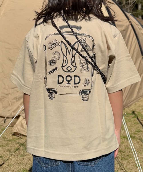 DOD（ディーオーディー）の「【DOD別注】コロコロタビッティー / キッズ（Tシャツ/カットソー・キッズ・ベージュ/ブラック/ピンク/ホワイト/グレー/サックスブルー・150/130/110）」の4枚目の写真