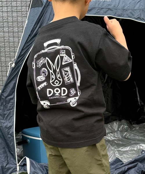 DOD（ディーオーディー）の「【DOD別注】コロコロタビッティー / キッズ（Tシャツ/カットソー・キッズ・ベージュ/ブラック/ピンク/ホワイト/グレー/サックスブルー・150/130/110）」の14枚目の写真