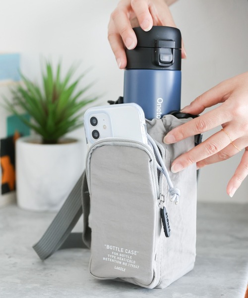 LAKOLE（ラコレ）の「ポケット付きボトルケース / 287227（水筒・レディース・グリーン/グレー/アイボリー/ダークグレー/イエロー・FREE）」の8枚目の写真