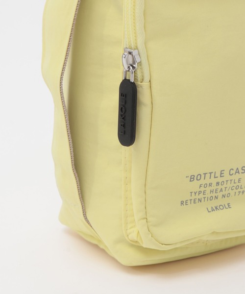 LAKOLE（ラコレ）の「ポケット付きボトルケース / 287227（水筒・レディース・グリーン/グレー/アイボリー/ダークグレー/イエロー・FREE）」の12枚目の写真