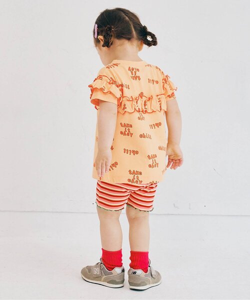 p.premier（ピードットプルミエ）の「イロチ買いしたい配色メロウフリルストレッチ半袖Tシャツ（Tシャツ/カットソー・キッズ・ブラック/チャコール/ラベンダー/ミント/オレンジ/グリーン/レッド・80/90/100/110/120/130/140）」の19枚目の写真