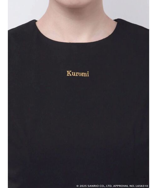 MERCURYDUO（マーキュリーデュオ）の「【メロクロコラボ】クロミサイドカットアウトマーメイドワンピース（ワンピース・レディース・ブラック・SMALL/MEDIUM）」の14枚目の写真