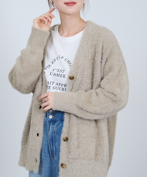 NAVY（ネイビー）の「ふわふわした柔らかな肌さわりのフェザーヤーンロングカーディガン（カーディガン/ボレロ・レディース・グリーン/ベージュ/オレンジ/チャコールグレー・FREE）」の2枚目の写真