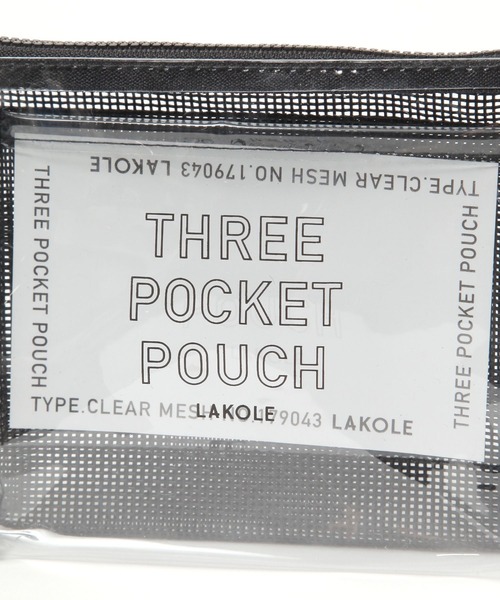 LAKOLE（ラコレ）の「【トラベル・レジャーにも】CLEARMESH3ポケットポーチ / 492345（トラベルグッズ・レディース・ブラック/ホワイト・FREE）」の6枚目の写真