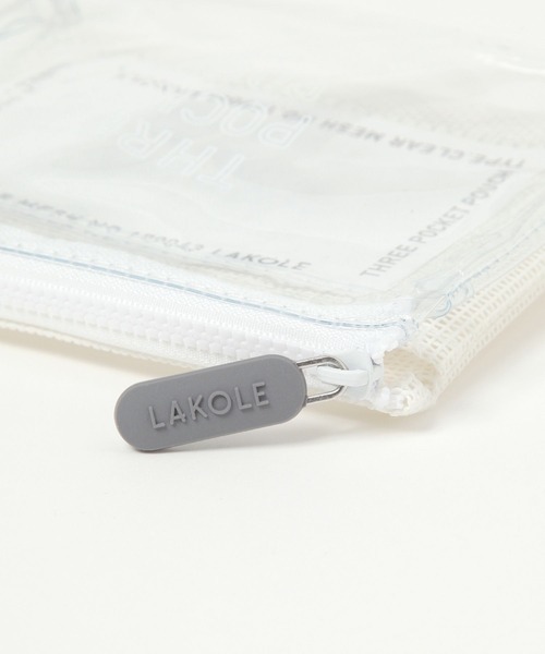 LAKOLE（ラコレ）の「【トラベル・レジャーにも】CLEARMESH3ポケットポーチ / 492345（トラベルグッズ・レディース・ブラック/ホワイト・FREE）」の8枚目の写真
