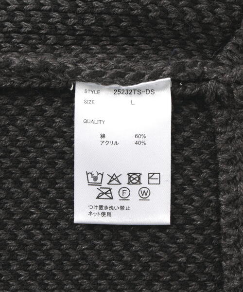 DankeSchon/ダンケシェーン/TC KNIT LOGO（ニット/セーター）｜DANKE