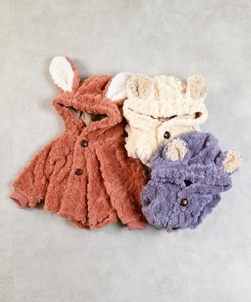 ティート　マンドラゴラベビー　未使用 ティート マンドラゴラベビー 未使用 teat『MANDRAGORA(マンドラゴラ)』