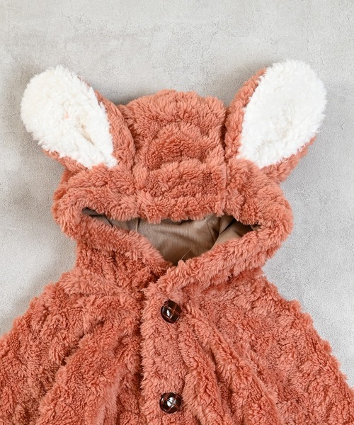 ティート　マンドラゴラベビー　使用品 teat『MANDRAGORA(マンドラゴラ)』