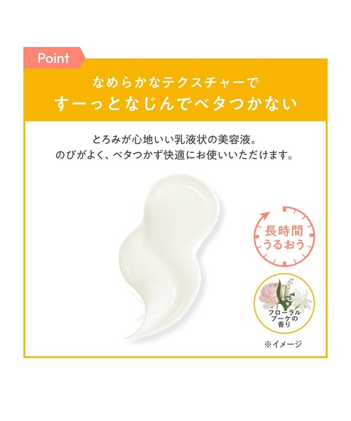 アベンヌ C＋ ラディアンス セラム（美容液/オイル/クリーム）｜Avene