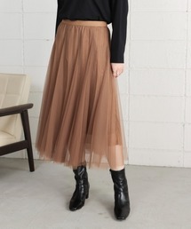 Bou Jeloud | ラインチュールギャザースカート(スカート)