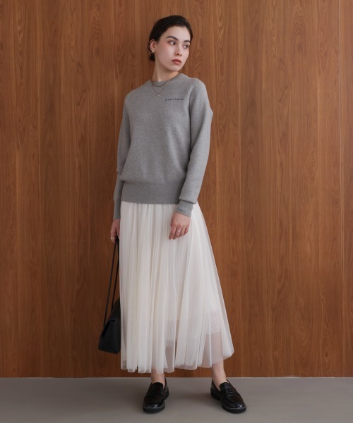 Bou Jeloud(ブージュルード)の「ラインチュールギャザースカート(スカート・レディース・ブラウン/オフホワイト/ブラック・FREE)」の9枚目の写真
