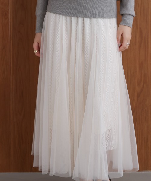 Bou Jeloud(ブージュルード)の「ラインチュールギャザースカート(スカート・レディース・ブラウン/オフホワイト/ブラック・FREE)」の10枚目の写真