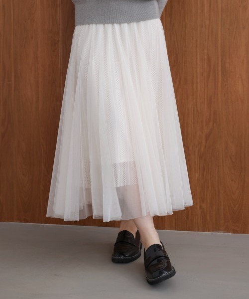 Bou Jeloud(ブージュルード)の「ラインチュールギャザースカート(スカート・レディース・ブラウン/オフホワイト/ブラック・FREE)」の12枚目の写真