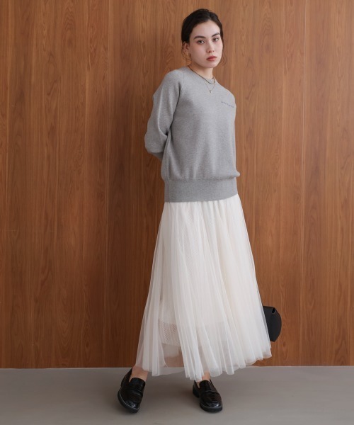 Bou Jeloud(ブージュルード)の「ラインチュールギャザースカート(スカート・レディース・ブラウン/オフホワイト/ブラック・FREE)」の13枚目の写真