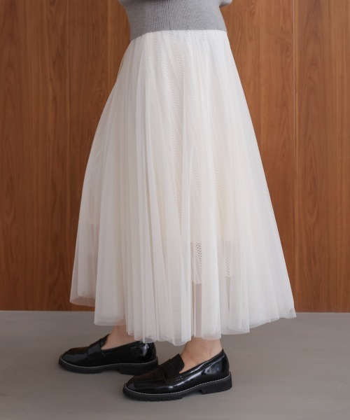 Bou Jeloud(ブージュルード)の「ラインチュールギャザースカート(スカート・レディース・ブラウン/オフホワイト/ブラック・FREE)」の14枚目の写真