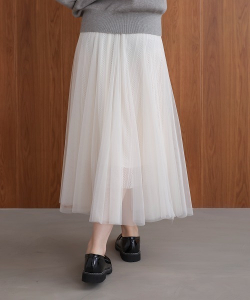 Bou Jeloud(ブージュルード)の「ラインチュールギャザースカート(スカート・レディース・ブラウン/オフホワイト/ブラック・FREE)」の16枚目の写真