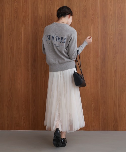 Bou Jeloud(ブージュルード)の「ラインチュールギャザースカート(スカート・レディース・ブラウン/オフホワイト/ブラック・FREE)」の17枚目の写真