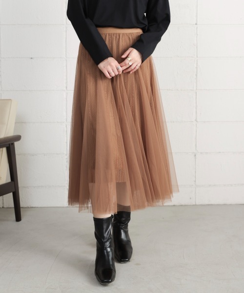 Bou Jeloud(ブージュルード)の「ラインチュールギャザースカート(スカート・レディース・ブラウン/オフホワイト/ブラック・FREE)」の20枚目の写真