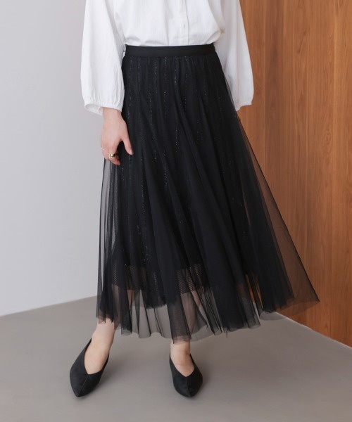 Bou Jeloud(ブージュルード)の「ラインチュールギャザースカート(スカート・レディース・ブラウン/オフホワイト/ブラック・FREE)」の5枚目の写真