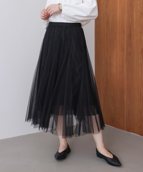 Bou Jeloud(ブージュルード)の「ラインチュールギャザースカート(スカート・レディース・ブラウン/オフホワイト/ブラック・FREE)」の7枚目の写真