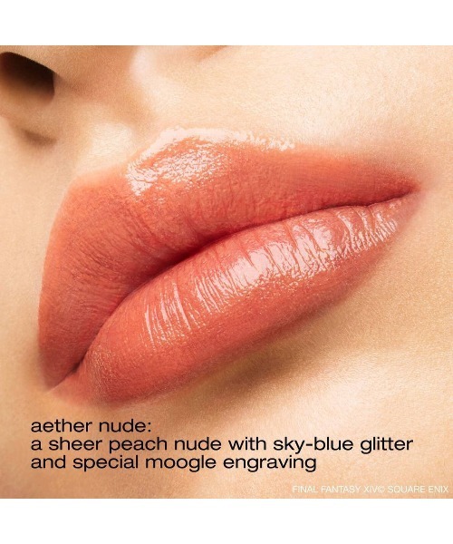 shu uemura（シュウウエムラ）の「【数量限定コレクション】スペシャル リップ（口紅/リップティント/グロス・レディース・エーテル ヌード・FREE）」の3枚目の写真