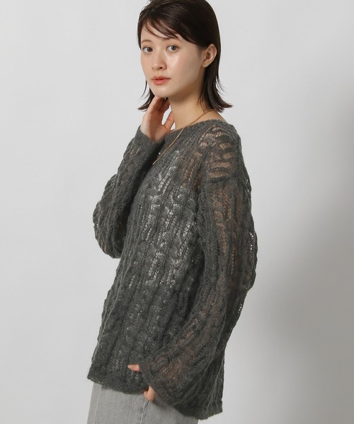 LAKOLE(ラコレ)の「7ゲージスカシ柄ニットプルオーバー / 596071(ニット/セーター・レディース・アイボリー/チャコールグレー/グリーン/ラベンダー・FREE)」の5枚目の写真