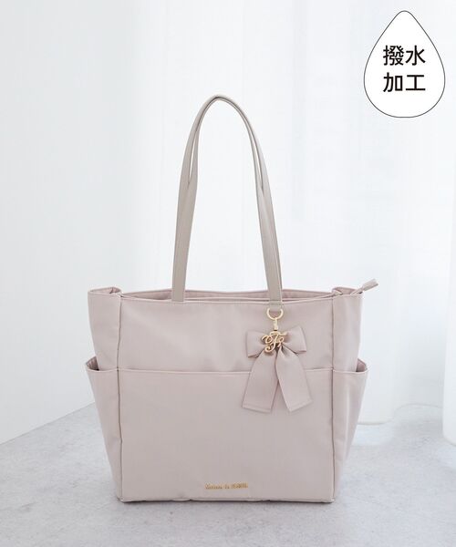 撥水加工リボンチャームマルチポケットトートM（トートバッグ