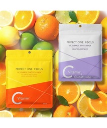 セール】【2個セット】パーフェクトワンフォーカス スムース