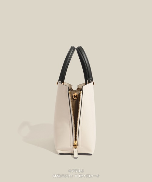 ROPE'（ロペ）の「【E'POR】Y BAG Medium/通勤・軽量・26SS（トートバッグ・レディース・キナリ/ブラック/グレー/ダークグリーン/ダークブラウン・FREE）」の12枚目の写真