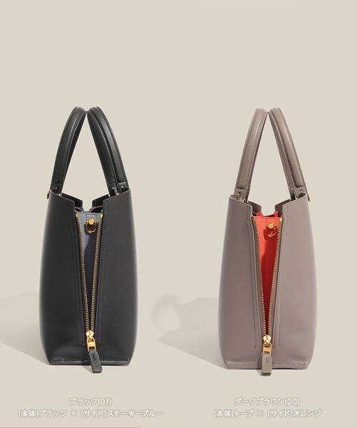 ROPE'（ロペ）の「【E'POR】Y BAG Medium/通勤・軽量・26SS（トートバッグ・レディース・キナリ/ブラック/グレー/ダークグリーン/ダークブラウン・FREE）」の7枚目の写真