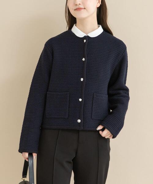 URBAN RESEARCH ROSSO WOMEN（アーバンリサーチ　ロッソ）の「『WEB/一部店舗限定』ツイードノーカラーニットジャケット（ノーカラージャケット・レディース・ネイビー/オフホワイト・FREE）」の13枚目の写真